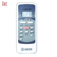 sakata_som_2z40bsimw_25cz2sht(1)